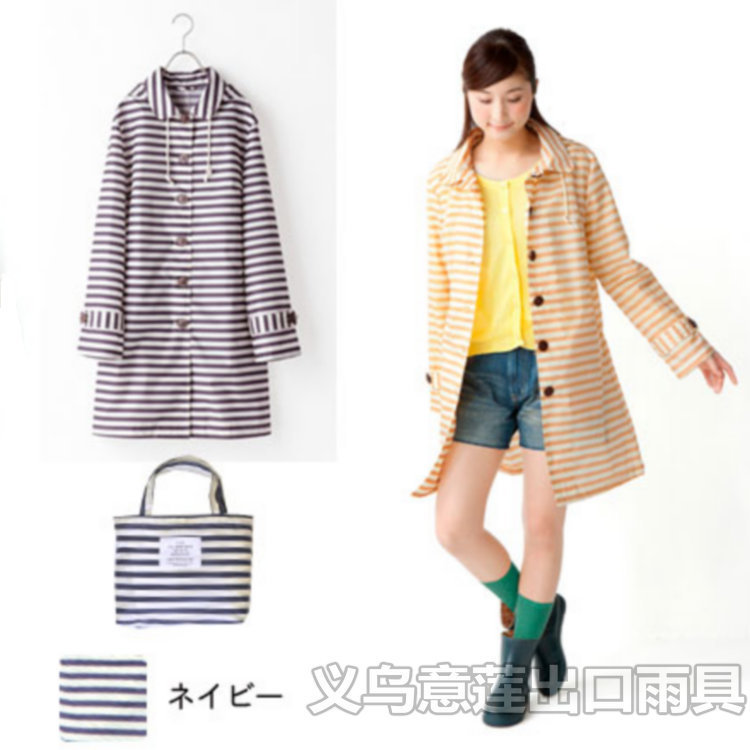 Japanese hot selling striped 1028 cute South Korea fashion outdoor personality female adult adult windbreaker raincoat poncho