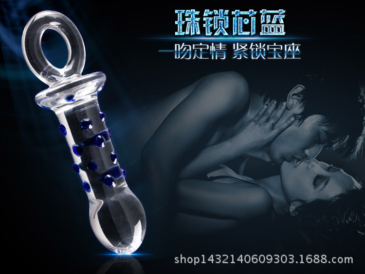 女性情趣