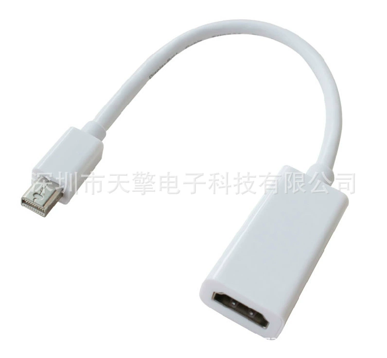 Mini DP to HDMI connection line mini DP to HDMI high -definition display line conversion line