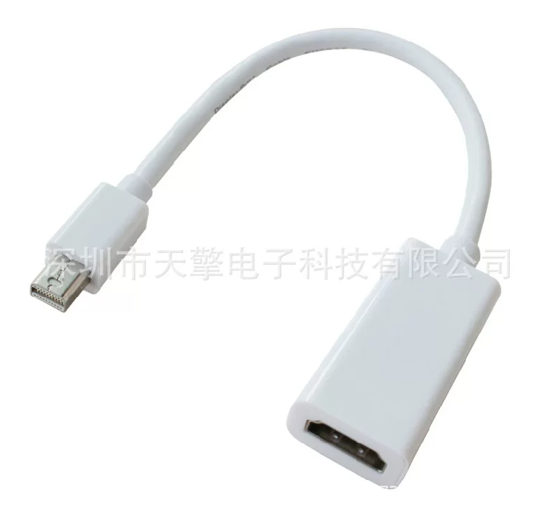 Mini DP to HDMI connection line mini DP to HDMI high -definition display line conversion line
