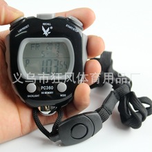 ��Ʒ�츣PC360�������60��ӛ�����ҹ���ˮ��ِӋ�r��