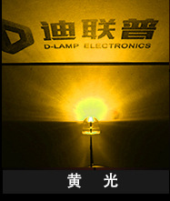 内页-其他颜色(F5草帽)_08