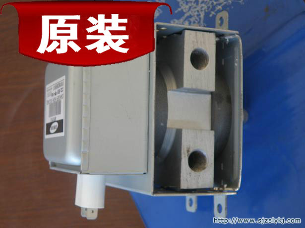 Samsung Water-cooled Magnetron OM75P ( 31 )Authentic Promotion