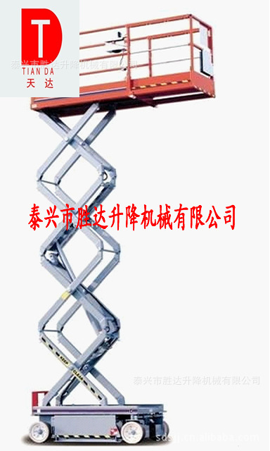 2345_image_file_copy_3