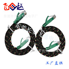 Դ�^���Sֱ�N���UTP�����μ��~�W�j�������A����