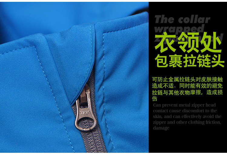 Gilet femme LAKAITO - Ref 3316720 Image 70