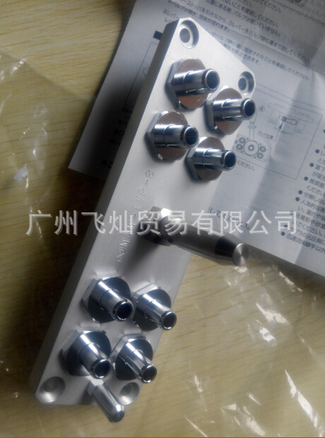 日东工器NITTO多路接头MAM-1S-12