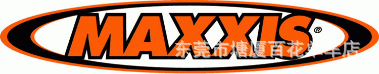 maxxis-logo_副本