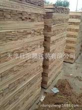 各种杨木板 杨木方 熏蒸角木 垫仓木 木方 价格便宜