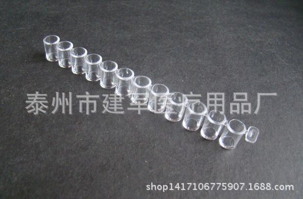 厂家供应96孔 酶标板可拆型 12孔酶标条