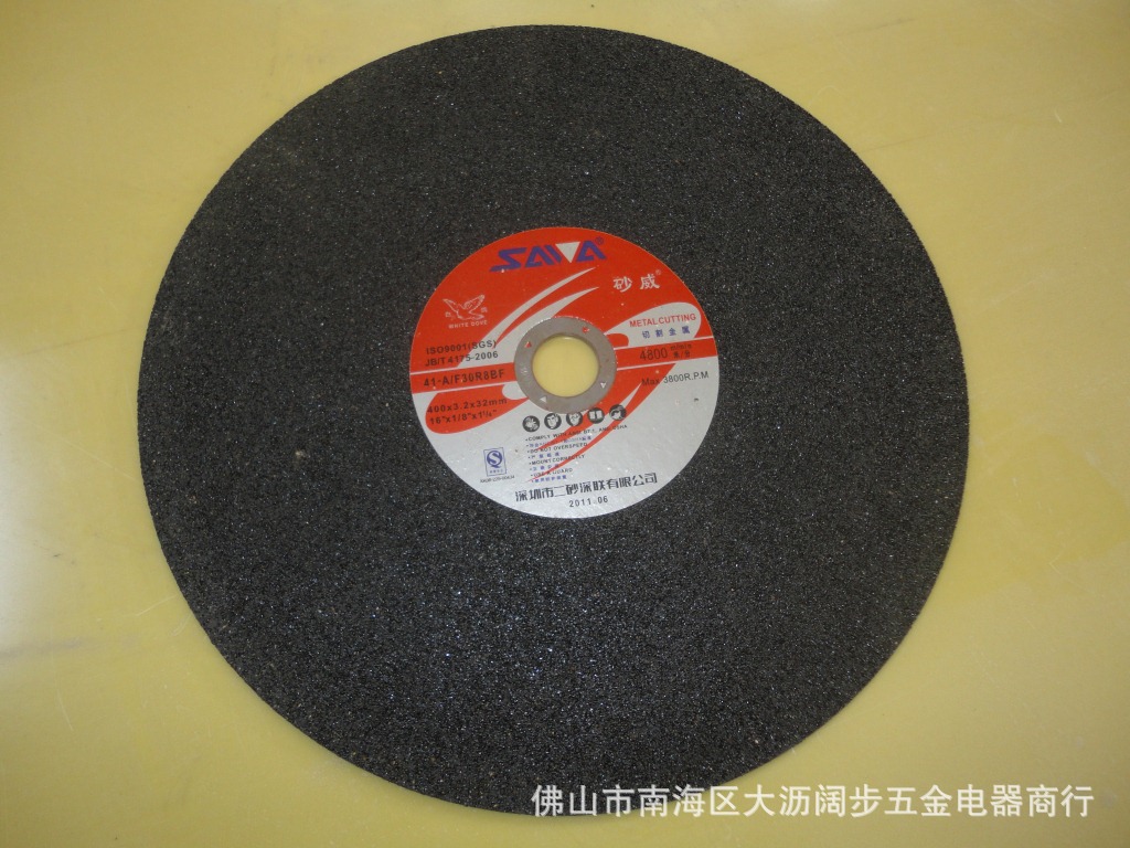 736064404_1265303369