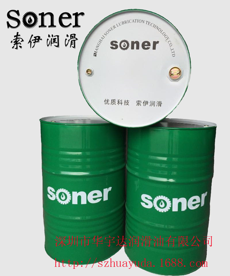 索伊FD系列軸承油 工業潤滑油軸承油 200L