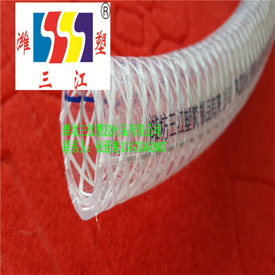 PVC steel wire fibre reunite with Electrostatic tube Oil pipe|High pressure and low temperature|Tanker Dedicated pipe Electrostatic tube