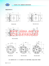 YJTG-355M2-6/185KW ̩Ƶ