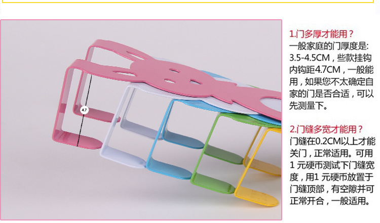 可爱兔子-详情_08