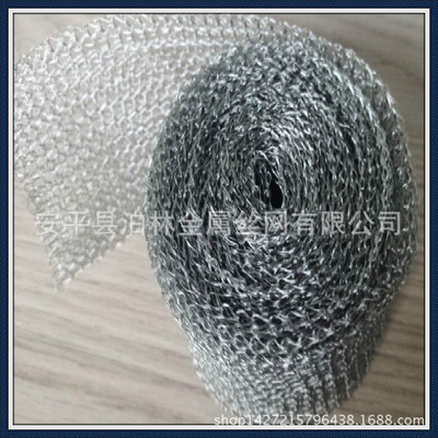 镀锡铜电磁屏蔽编织网 铜丝编织过滤网 纯镍丝编织油气过滤网