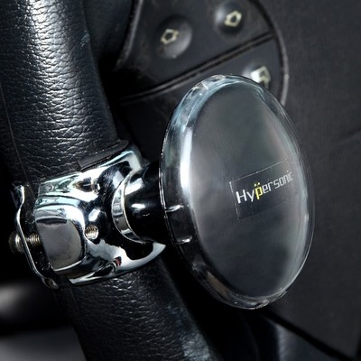 Hypersonic 飞蝶转轮 汽车方向盘助力器 转向辅助省力HP-3489|ru
