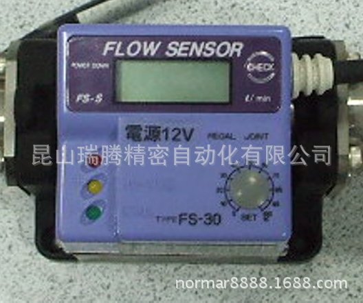 FS-30S-0-J-S-3/8-F-24 日本Regal Joint (RGL JOINT)流量传感器