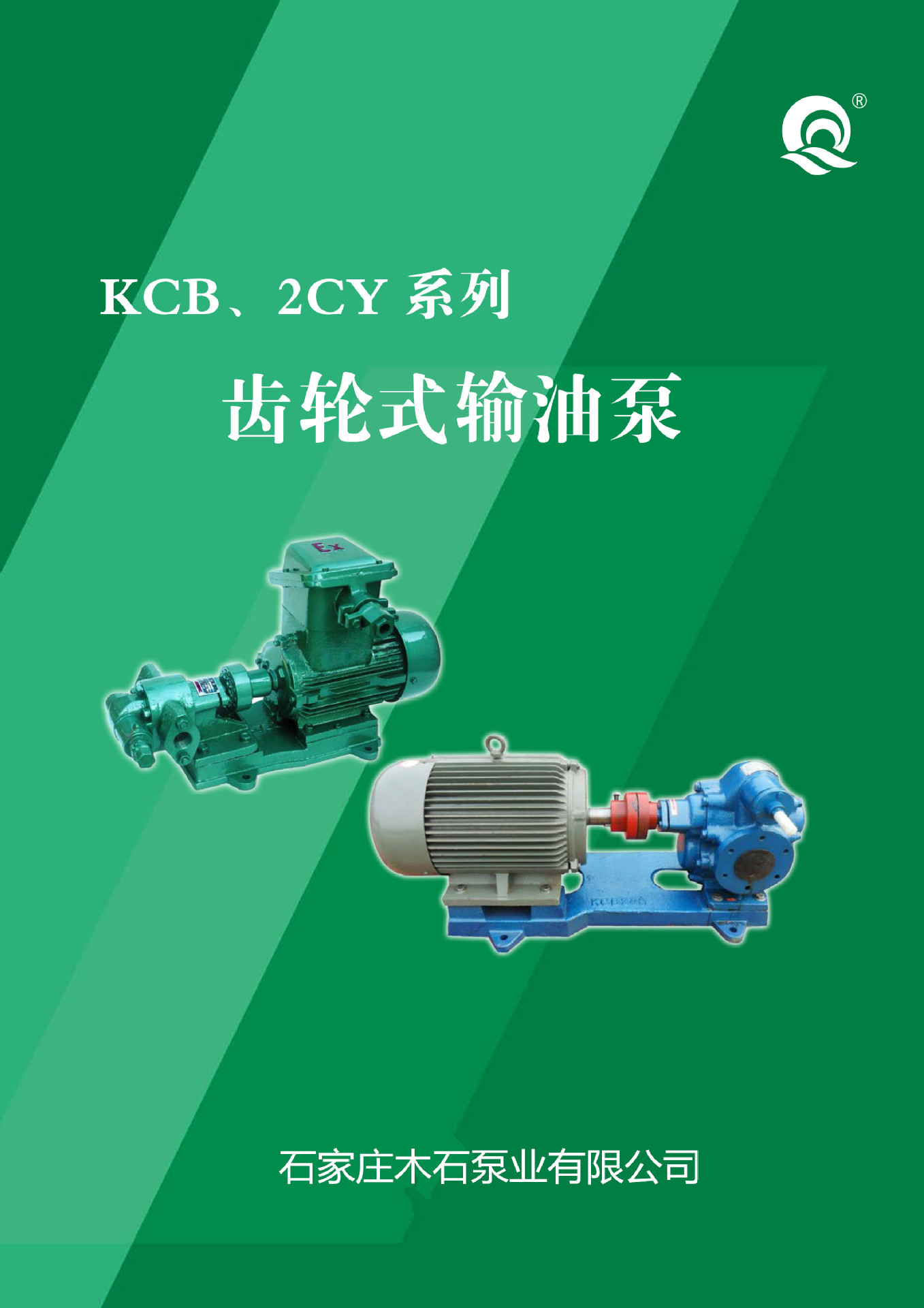 KCB木石-1
