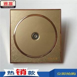 ���\S8�㙉��ɫϵ�� 86�Ͱ��b�A���_�Pһλ �ҕ���� �������l