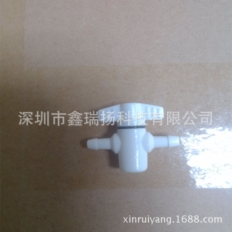 喷绘机墨水阀门开关/写真机连续供墨系统墨水开关阀/墨水开关接头