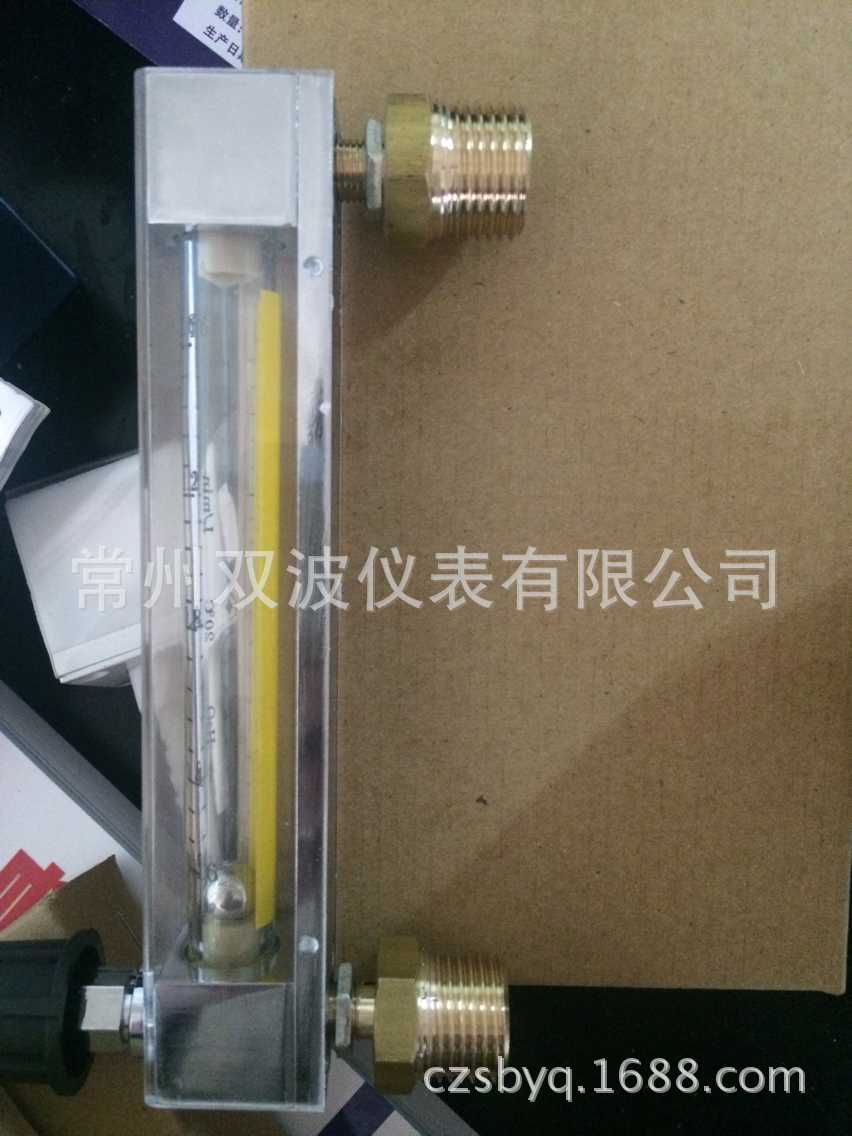 LZB-3F玻璃转子流量计哪家质量好