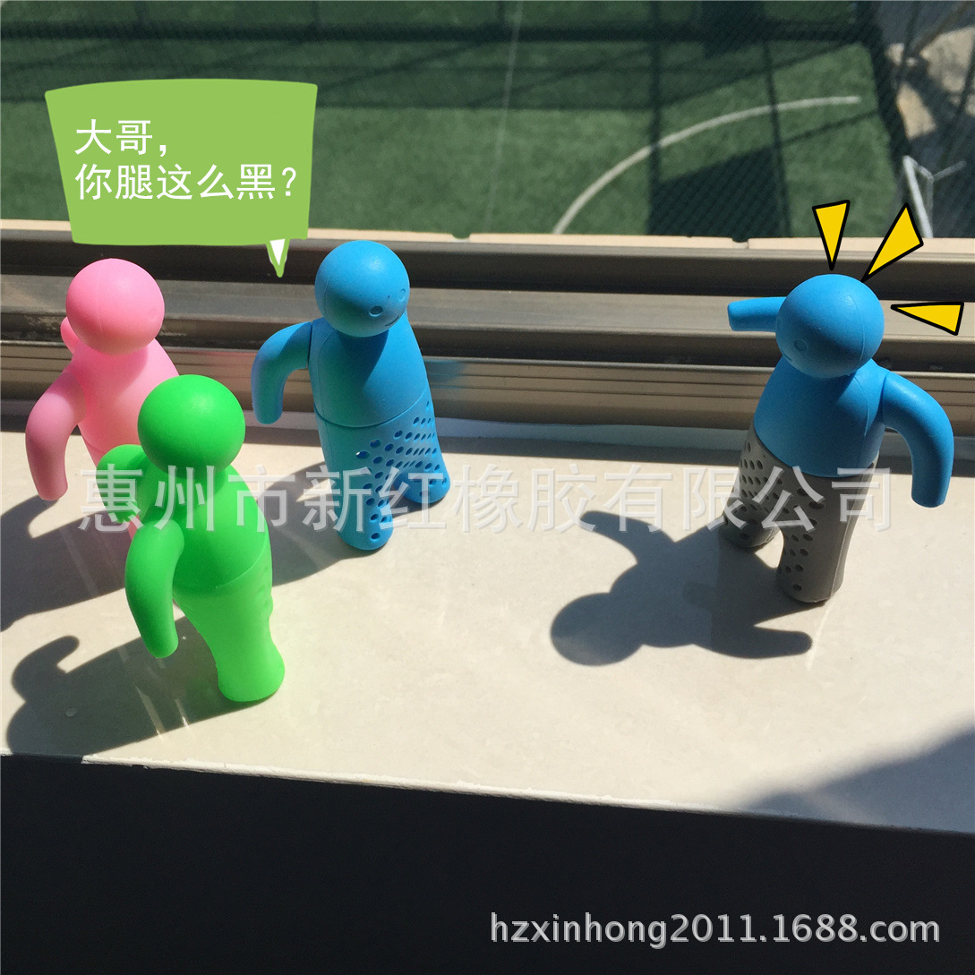 新建文件夾IMG_5552_副本