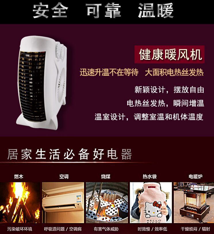 QQ圖片20151109092400