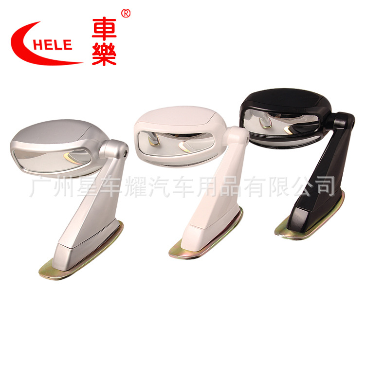 V-036越野車發動機蓋後視鏡倒車鏡 汽車沙板鏡車頭鏡 後視輔助鏡