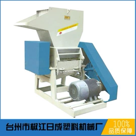 其他塑料机械;粉碎机;塑机辅机