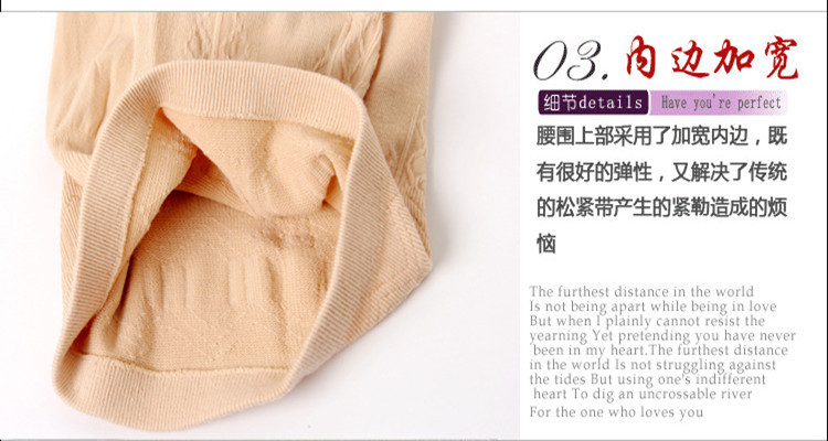 body amincissant sexy en coton - Ref 676239 Image 65