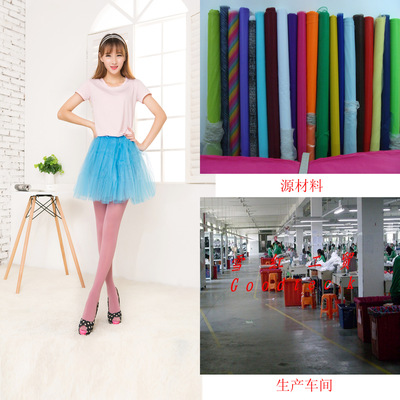 广告礼品tutu裙·广告工艺礼品tutu裙、外销款tutu,裙撑淘宝货源