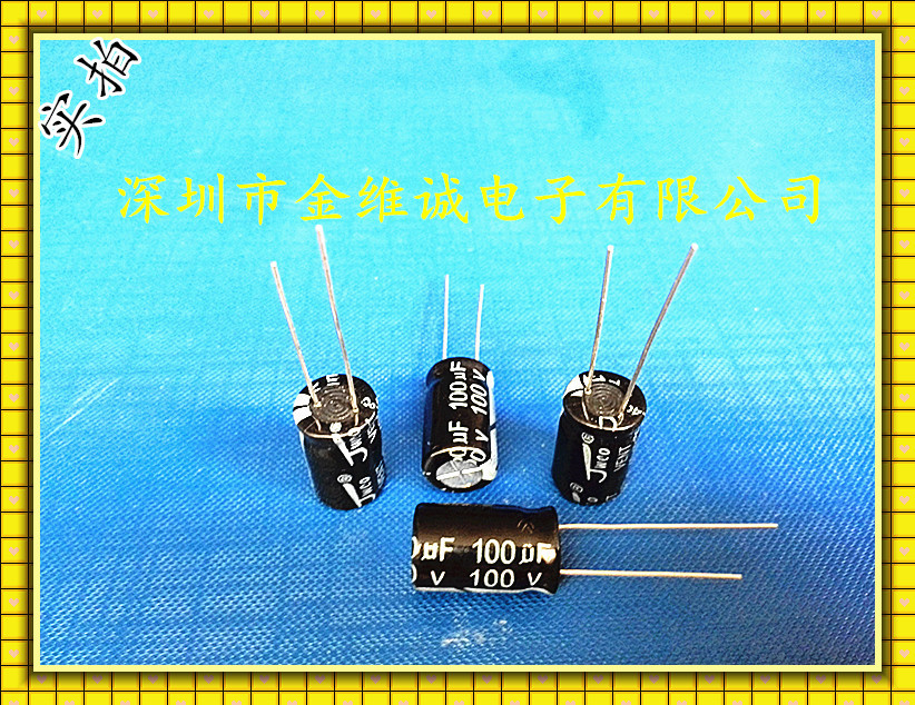 JWCO金维诚 105℃环保标准品100V100UF插件铝电解电容器生产厂家
