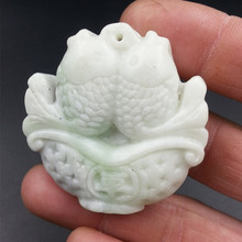 玉石陕西蓝田玉双鱼吊坠 挂件