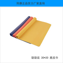 PVA�坍�޽�����ϩ����ˮж�y��ͯ�����坍�팙����ò�܇��