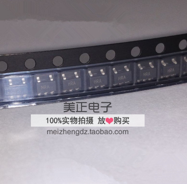 ADG751BRTZ ADG751BRT ADG751 模拟开关 SOT-23-6 全新原装