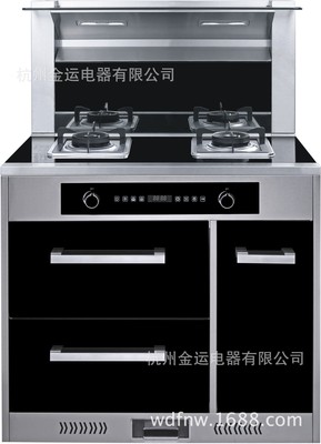 Manufactor Direct selling new pattern 90F-B3 intelligence Automatic cleaning Integrate Green kitchen A generation of fat