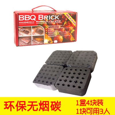 Manufactor wholesale Fire smokeless Barbecue carbon Charcoal for heating Combustible Carbon hotpot 42 kg .