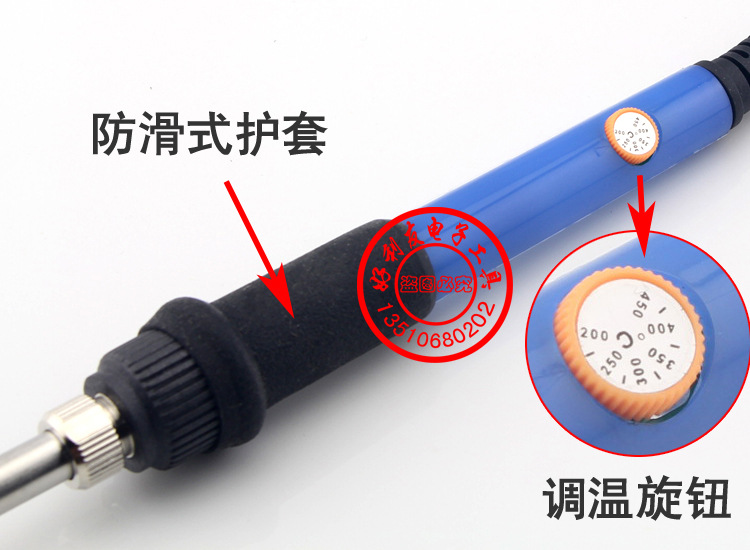 936调温烙铁