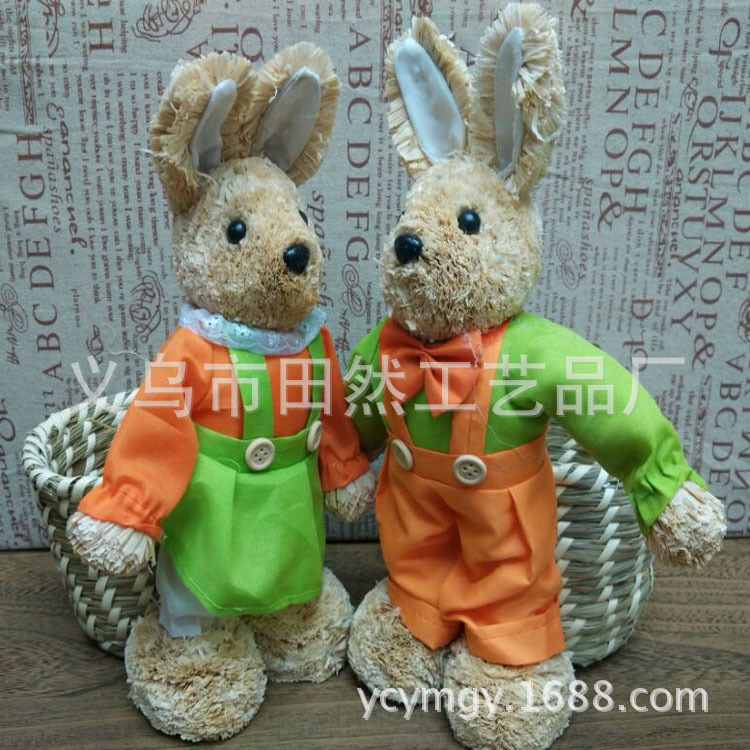 F6027E5D538876E57FA89A9D267251