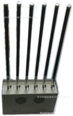 DXK3000D-90W大功率手机屏蔽器干扰器|ru