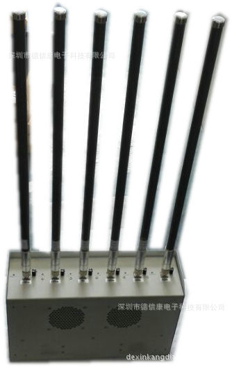 DXK3000D-90W大功率手机屏蔽器干扰器|ru