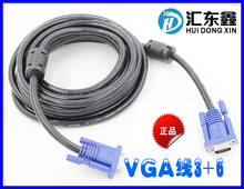VGA�B�Ӿ�1.5�� ��X���Cҕ�l�� �@ʾ���� ͶӰ�x�B����X��3+6