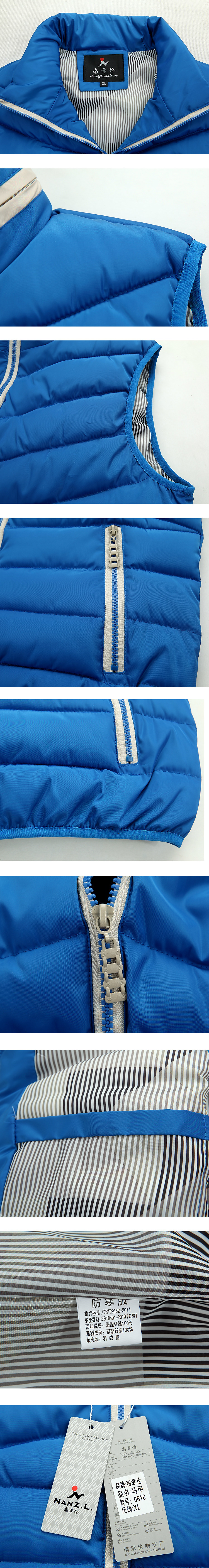 Gilet femme en 3D - Ref 3317376 Image 8