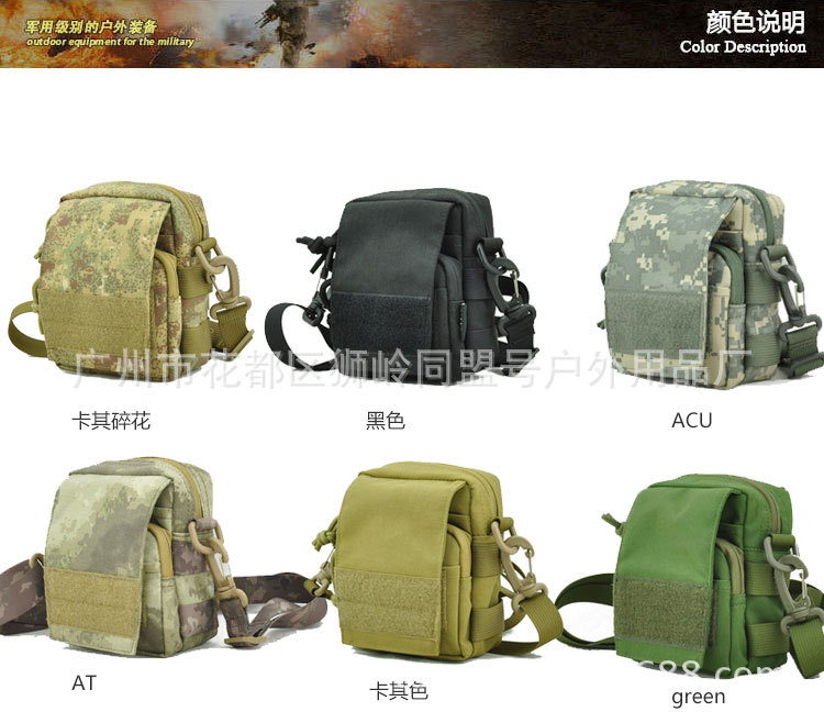 详情页源文件_01