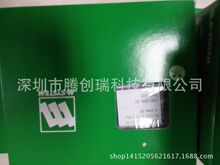 �ձ���ģM-SYSTEMģ�KHMS-A-R