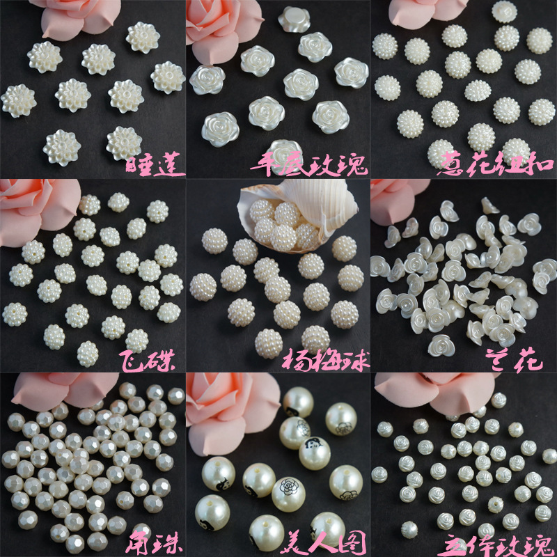 New Korean-style ABS imitation pearl flying saucers, imitation pearl wedding props, costumes, wedding gifts and decorative items detail image 6