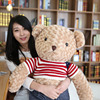 Sweater Bear stripe 60 centimeter Plush Toys Retro cowboy lovers Teddy Bear Doll birthday gift