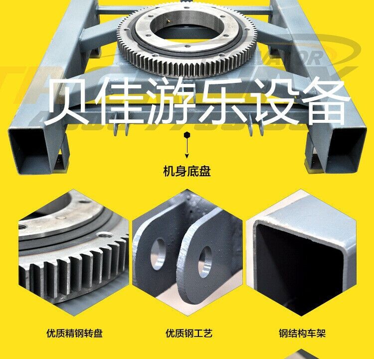 QQ图片20151221095216