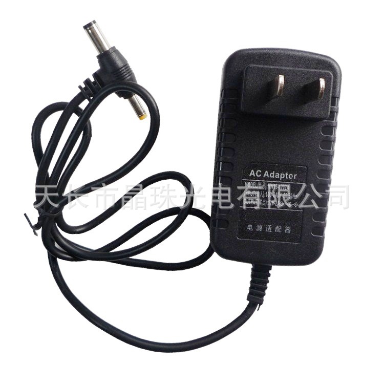 12V2A The power adapter/Camera power supply/Switching Mode Power Supply /12V/2A Monitor Power plant Direct selling